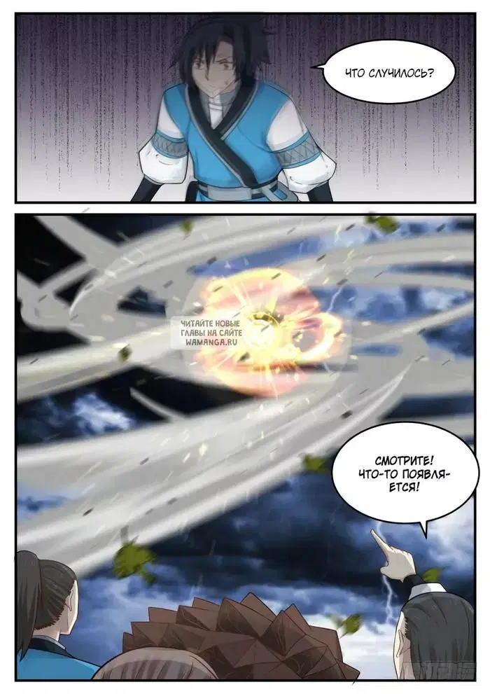 Page 15.000