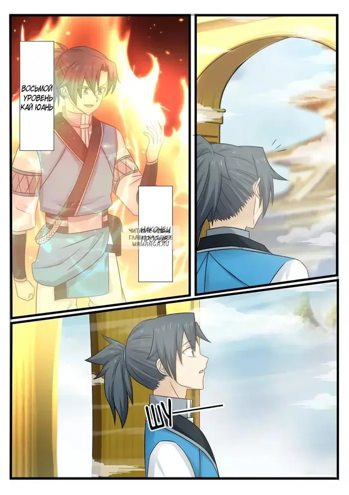 Page 15.000