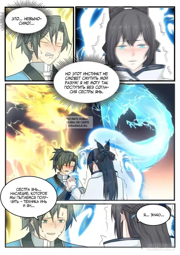 Page 15.000