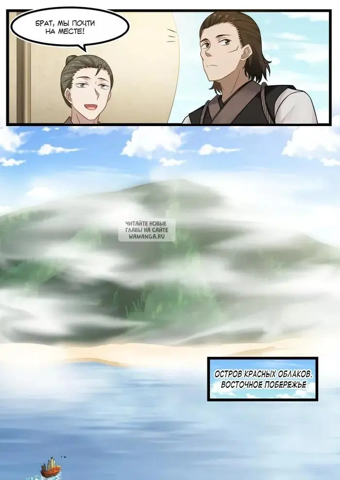 Page 15.000