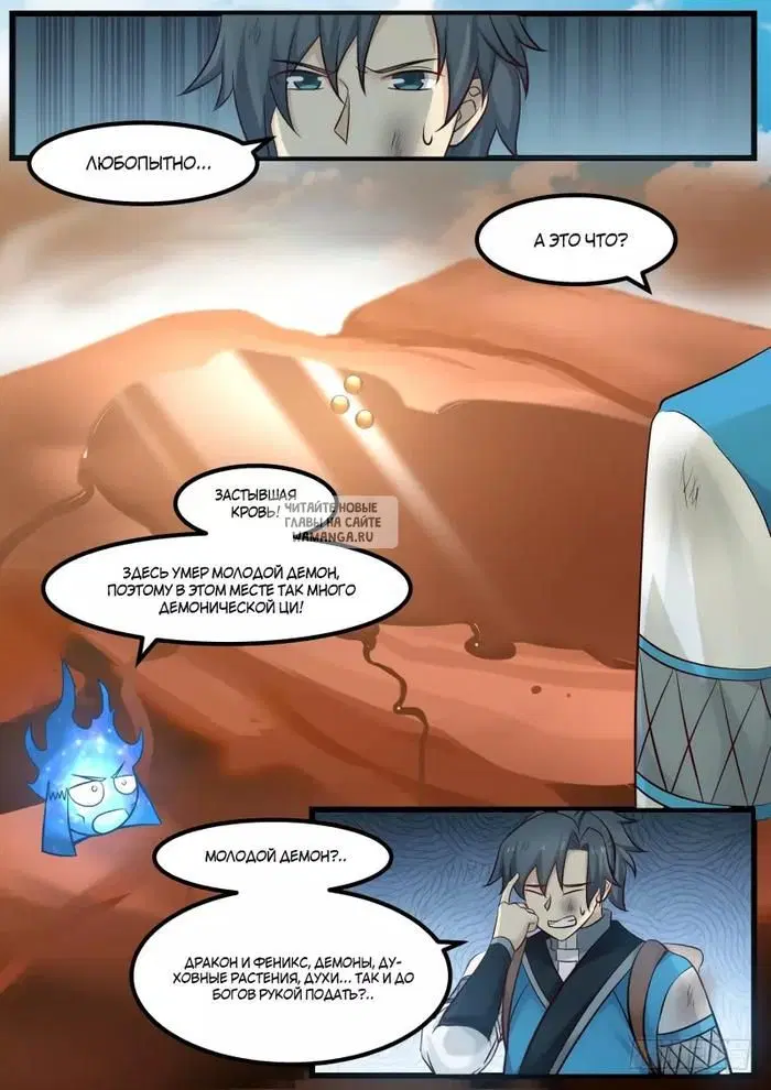 Page 15.000