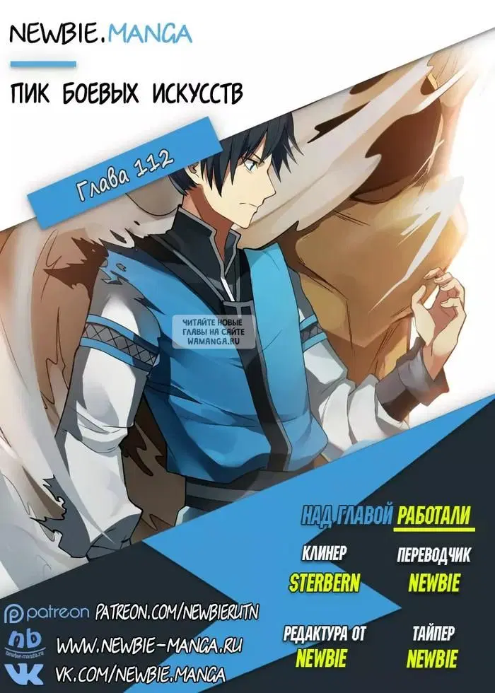 Page 15.000