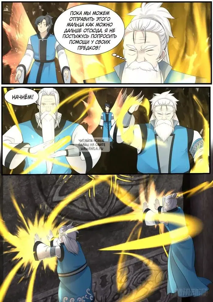 Page 15.000