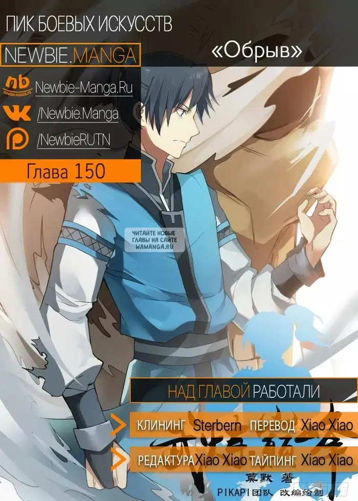 Page 15.000