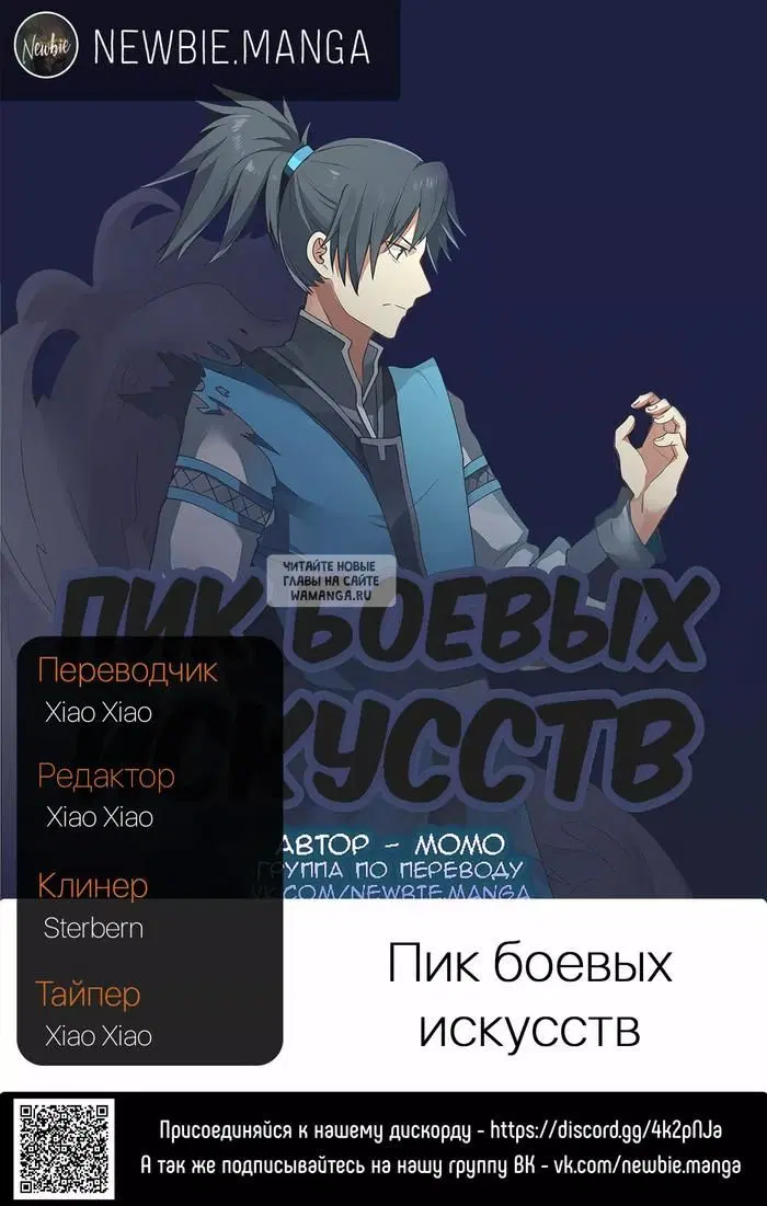 Page 15.000