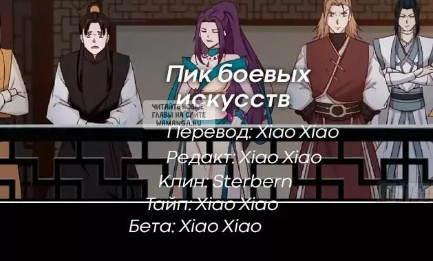 Page 15.000