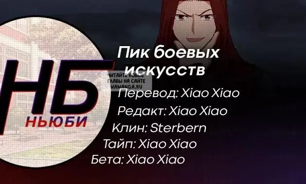 Page 15.000