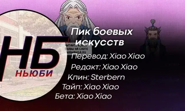 Page 15.000