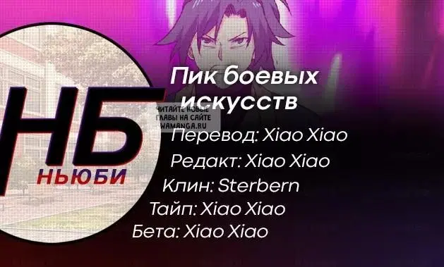 Page 15.000