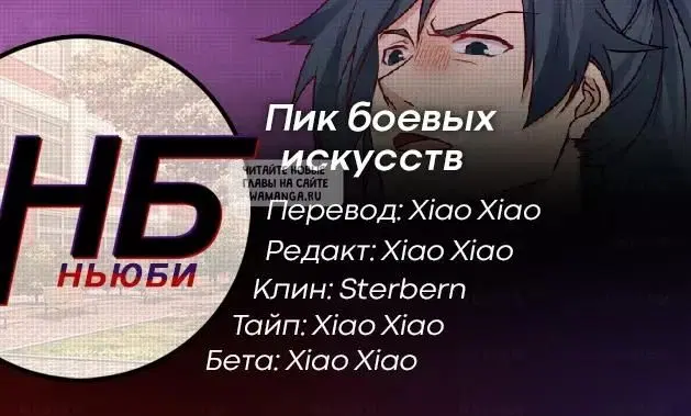 Page 15.000