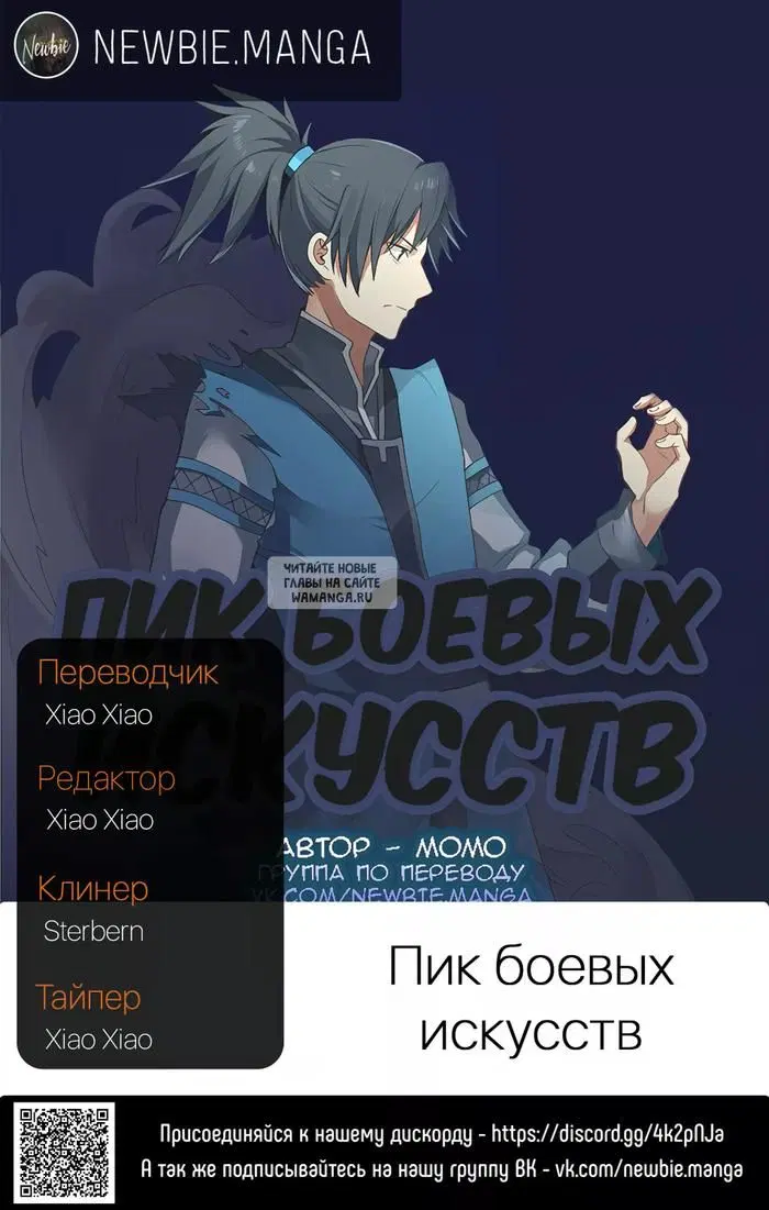 Page 15.000