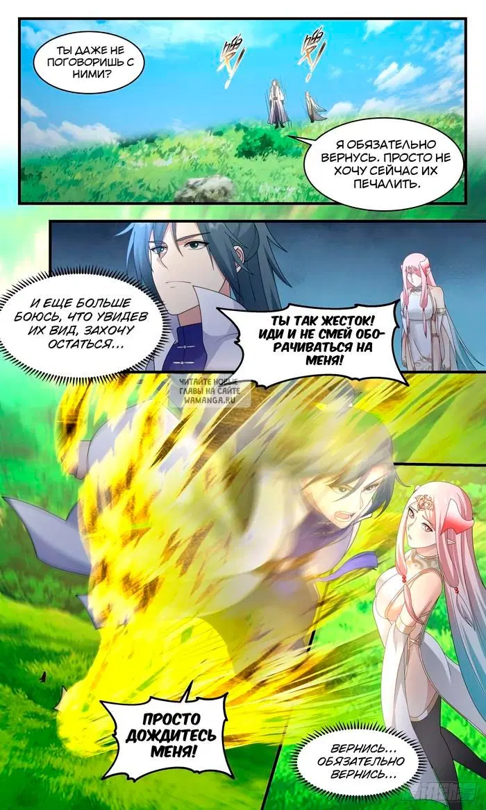 Page 15.000