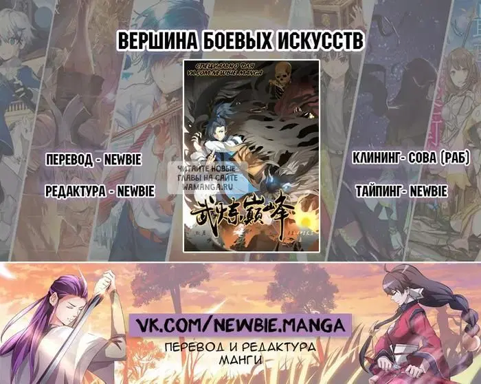 Page 16.000