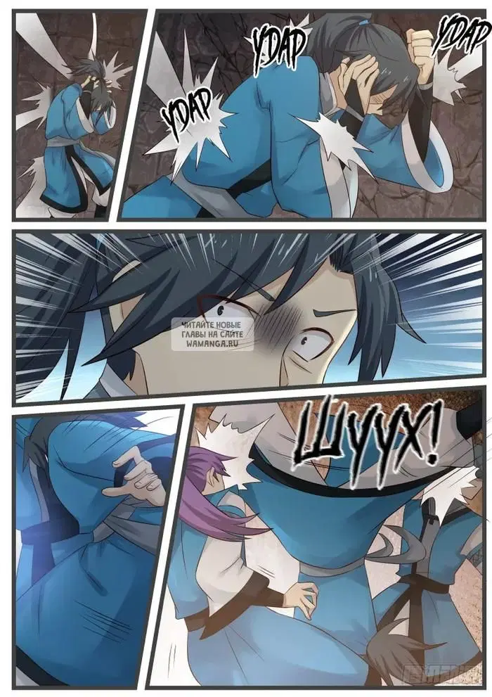 Page 16.000