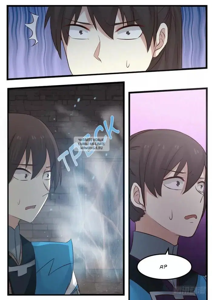Page 16.000