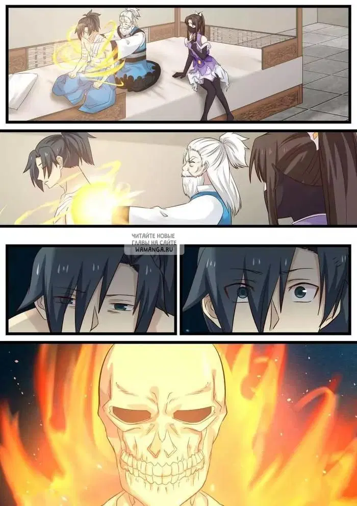 Page 16.000