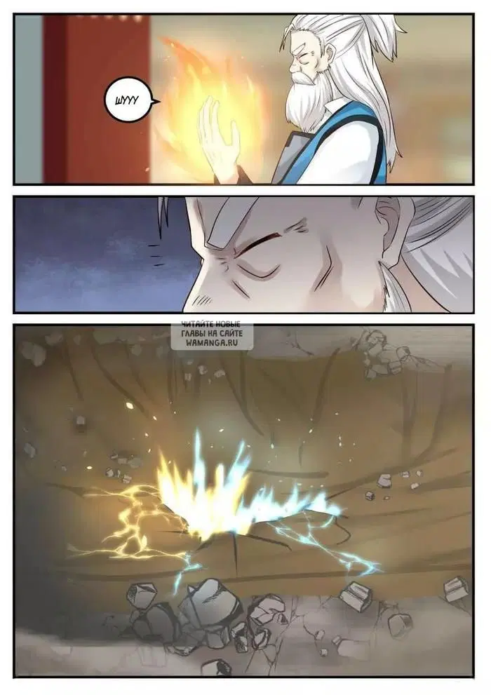 Page 16.000