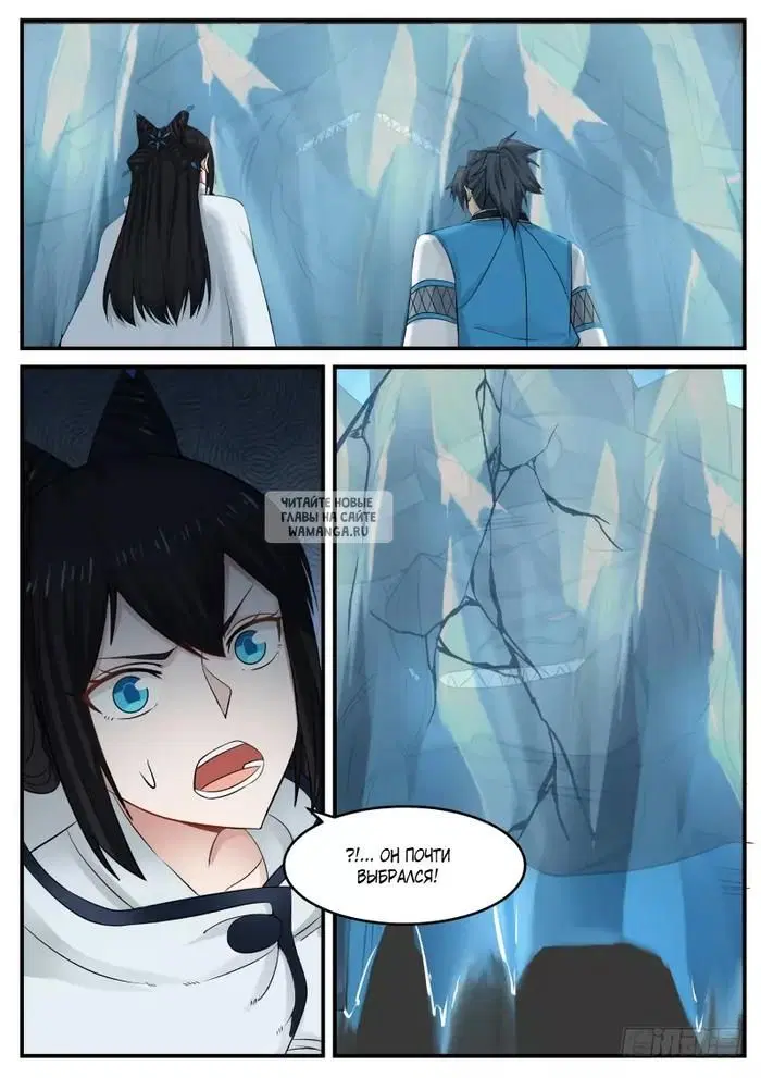 Page 16.000