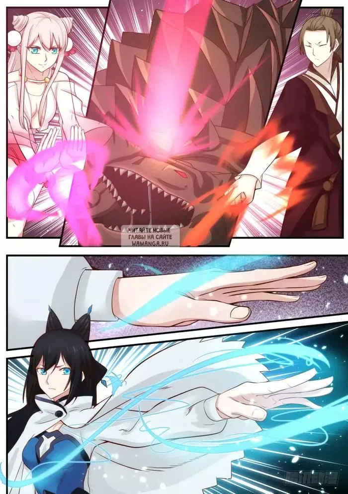 Page 16.000