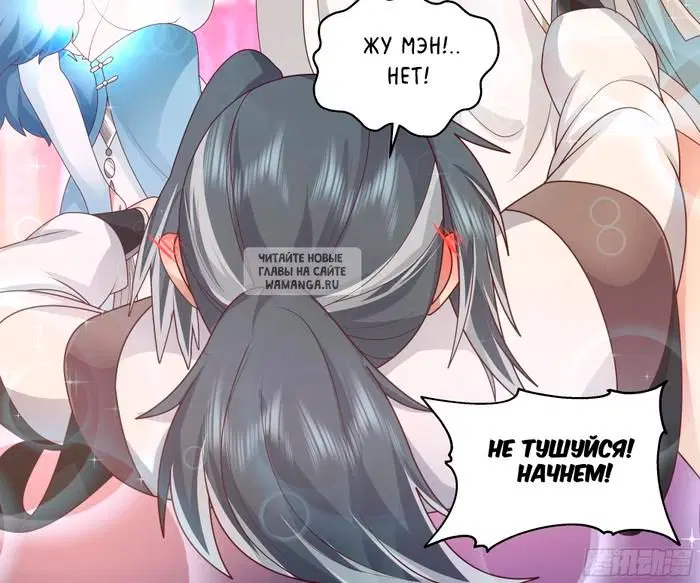 Page 16.000