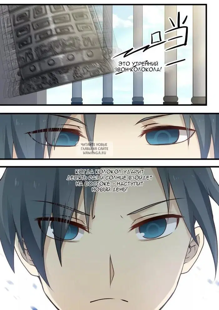 Page 17.000