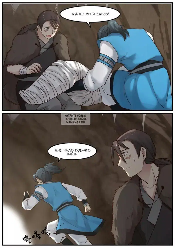 Page 17.000