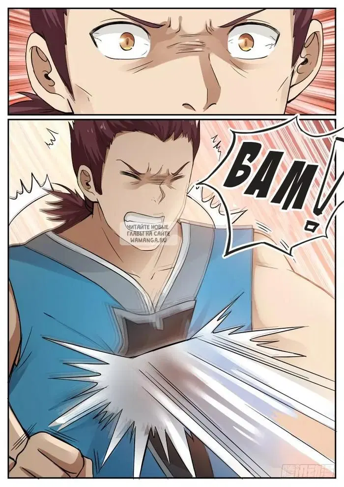Page 17.000
