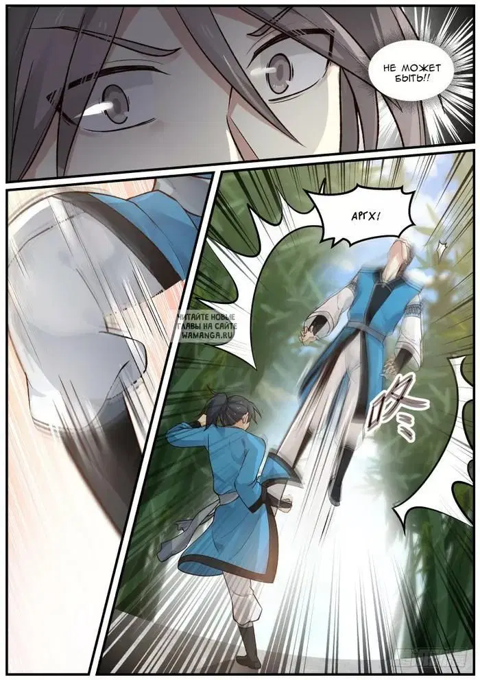 Page 17.000
