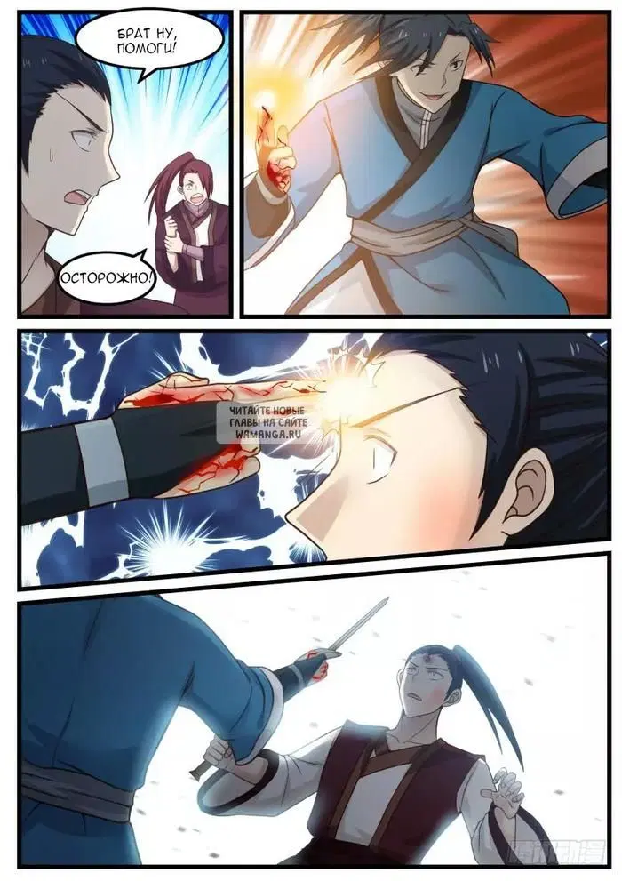 Page 17.000