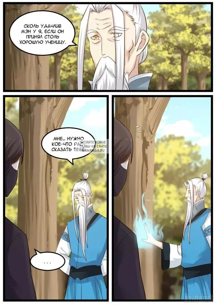 Page 17.000
