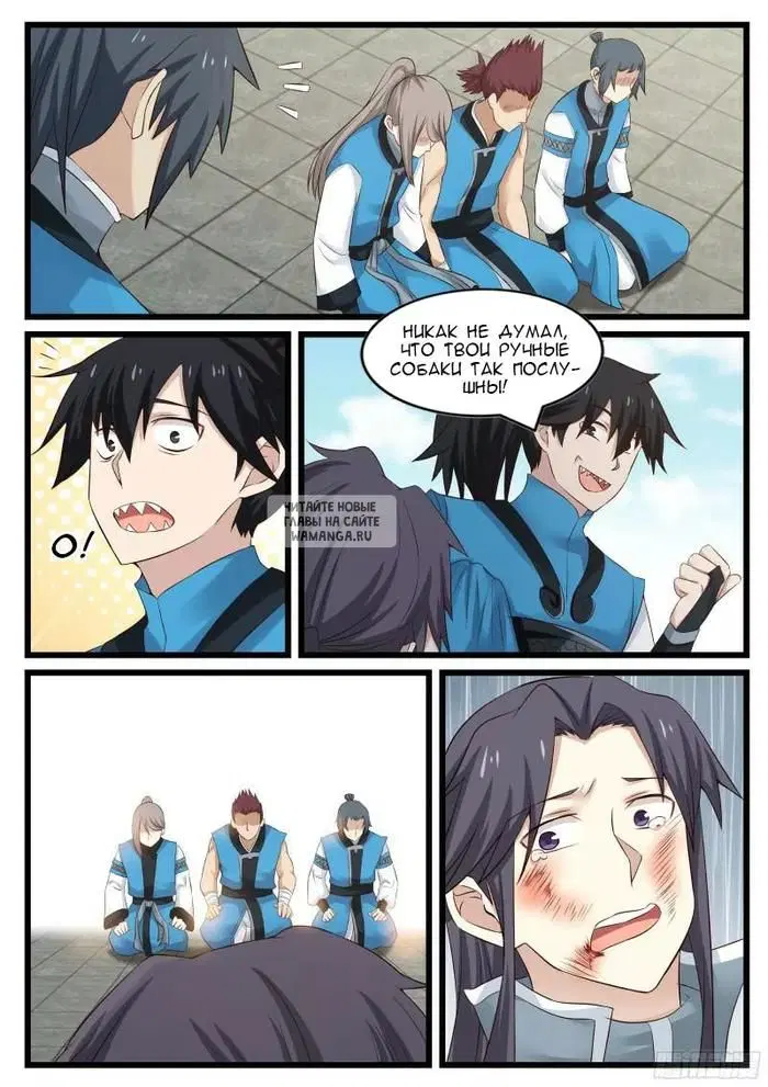 Page 17.000