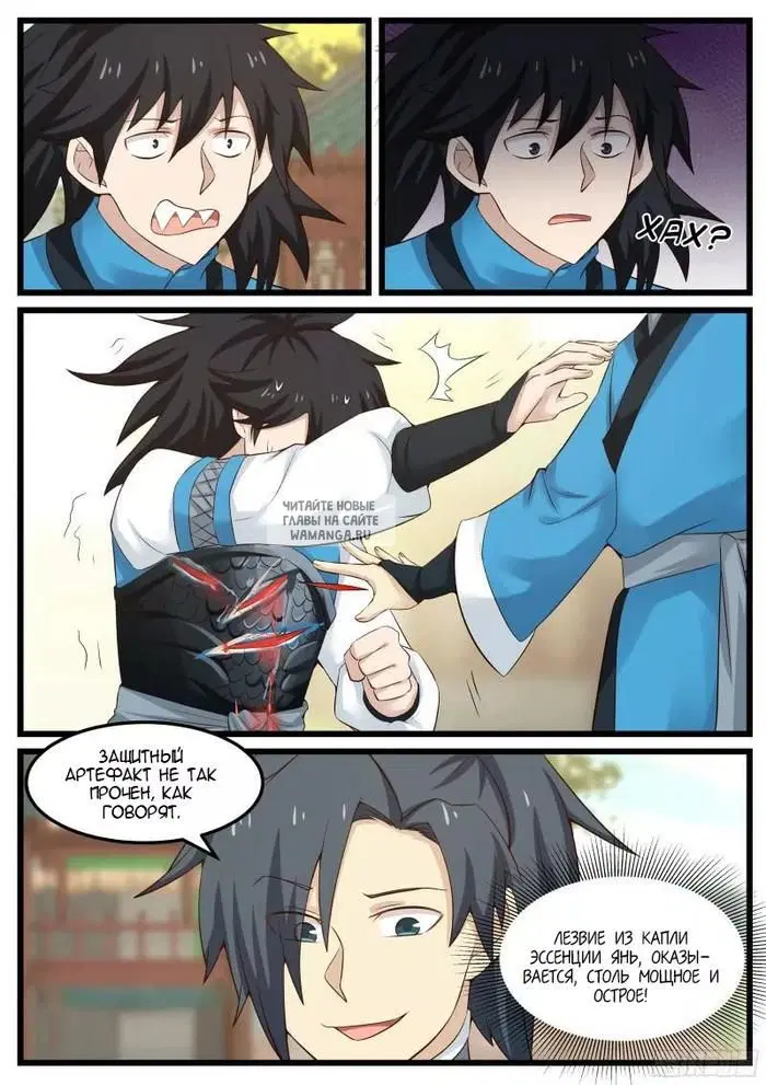 Page 17.000