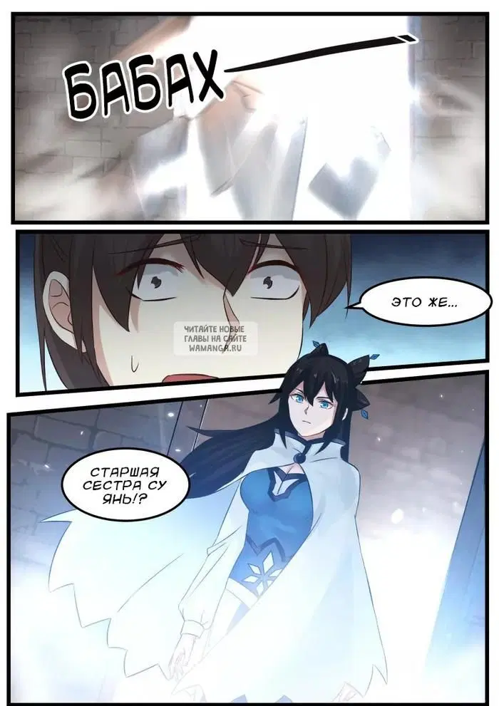 Page 17.000