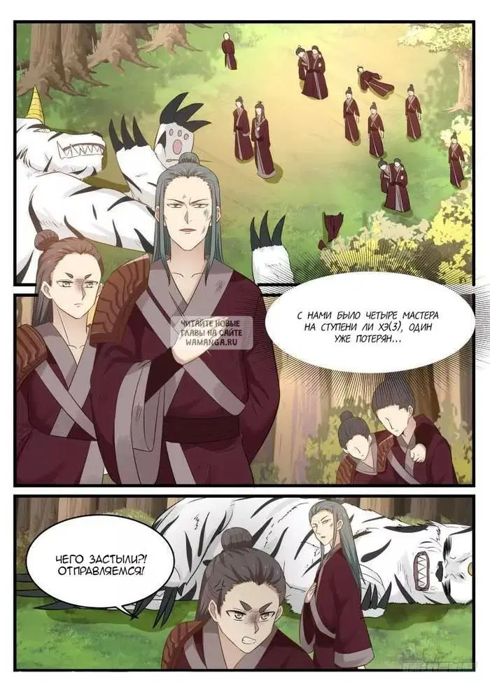 Page 17.000