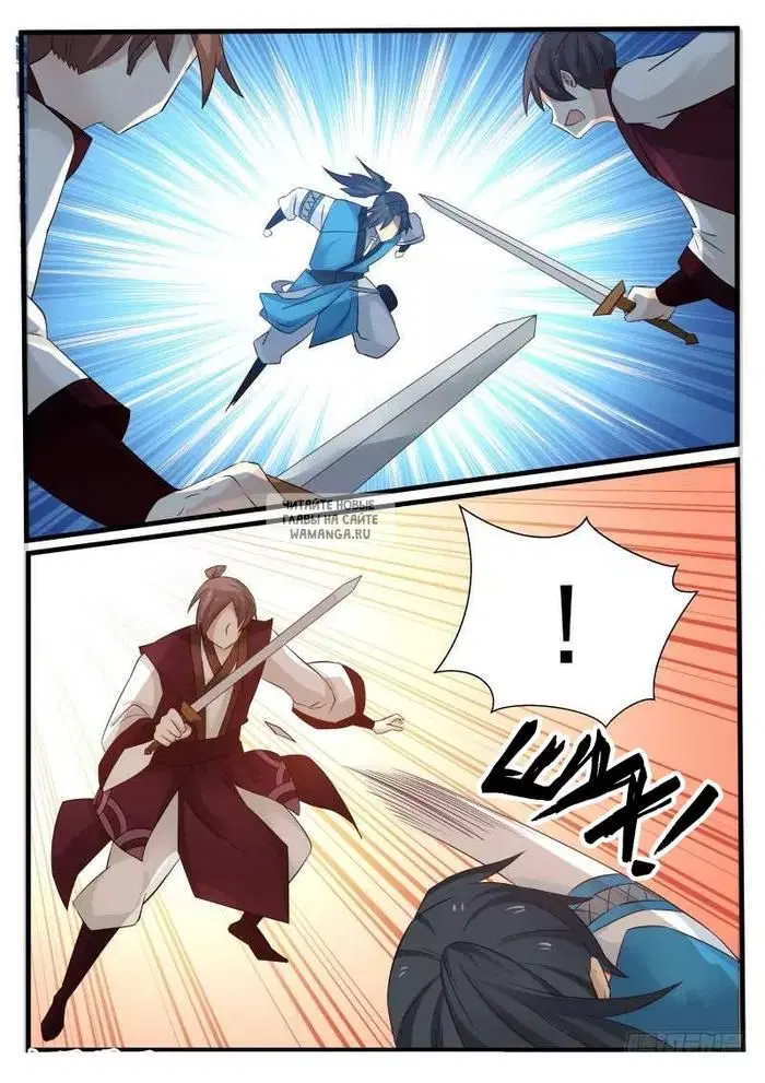 Page 17.000