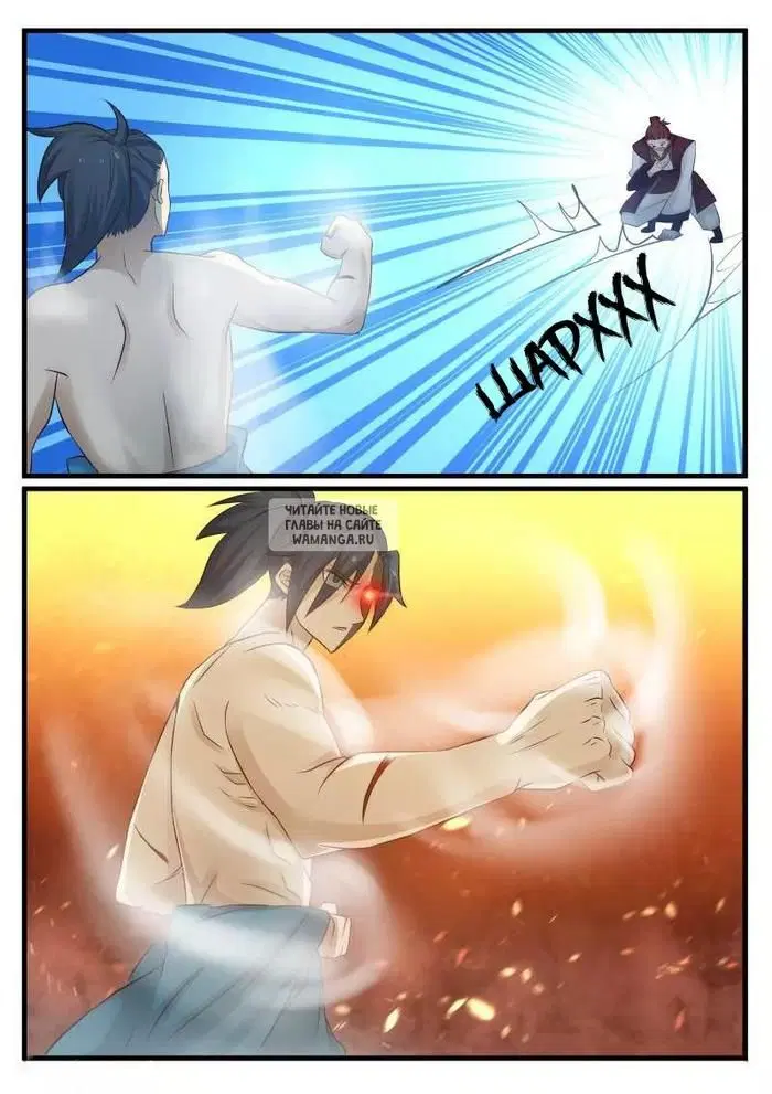 Page 17.000