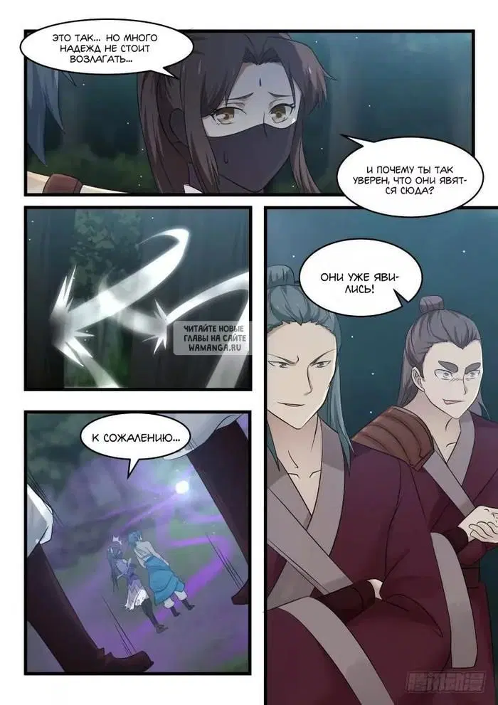 Page 17.000