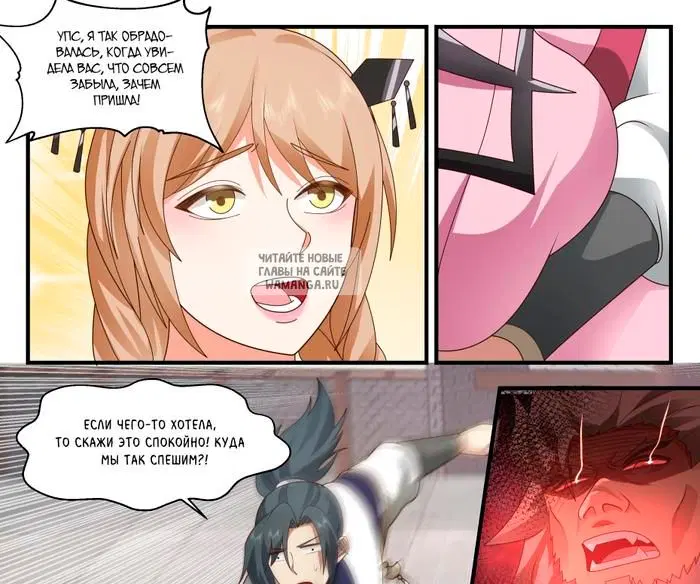 Page 18.000