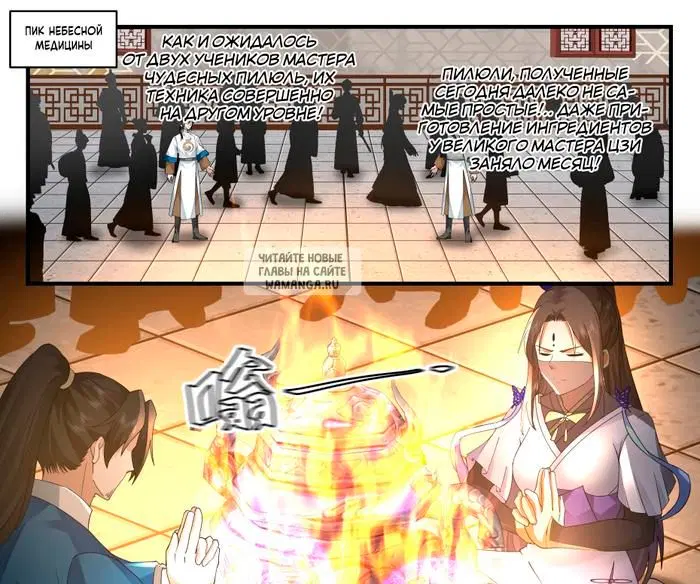 Page 18.000