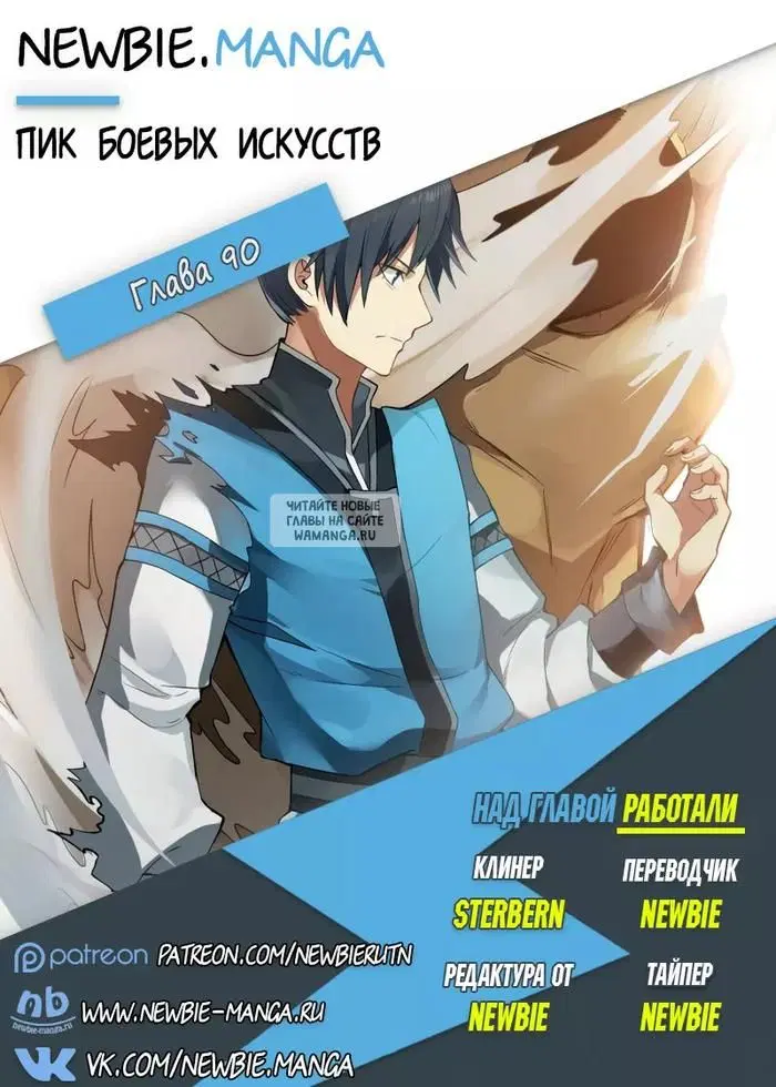 Page 19.000