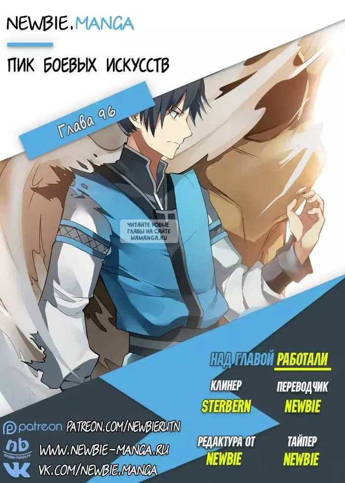 Page 19.000