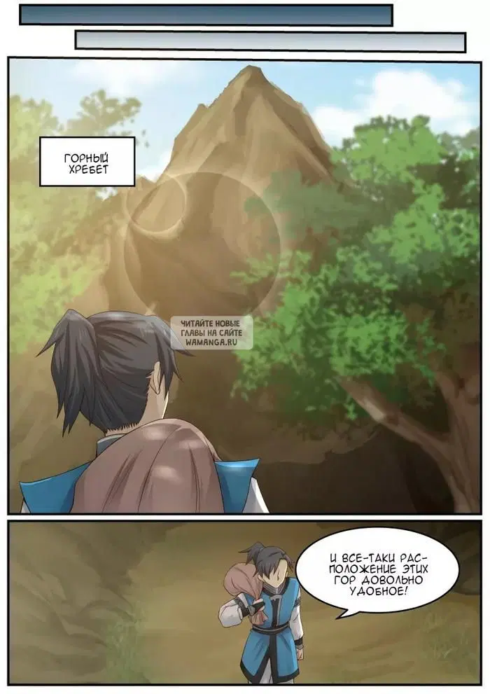 Page 10.000