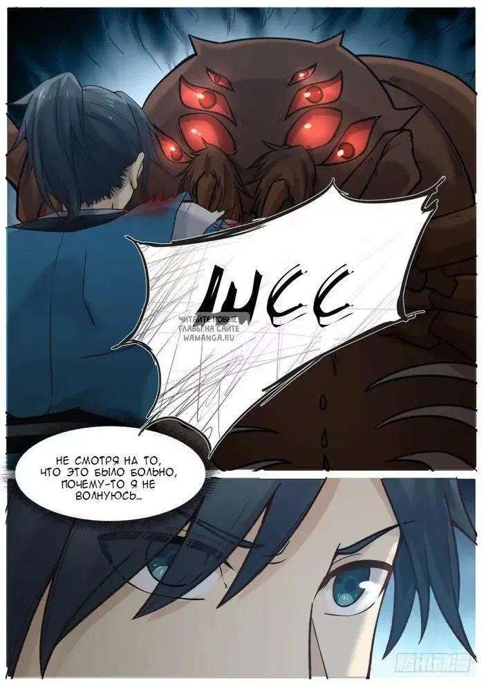 Page 10.000