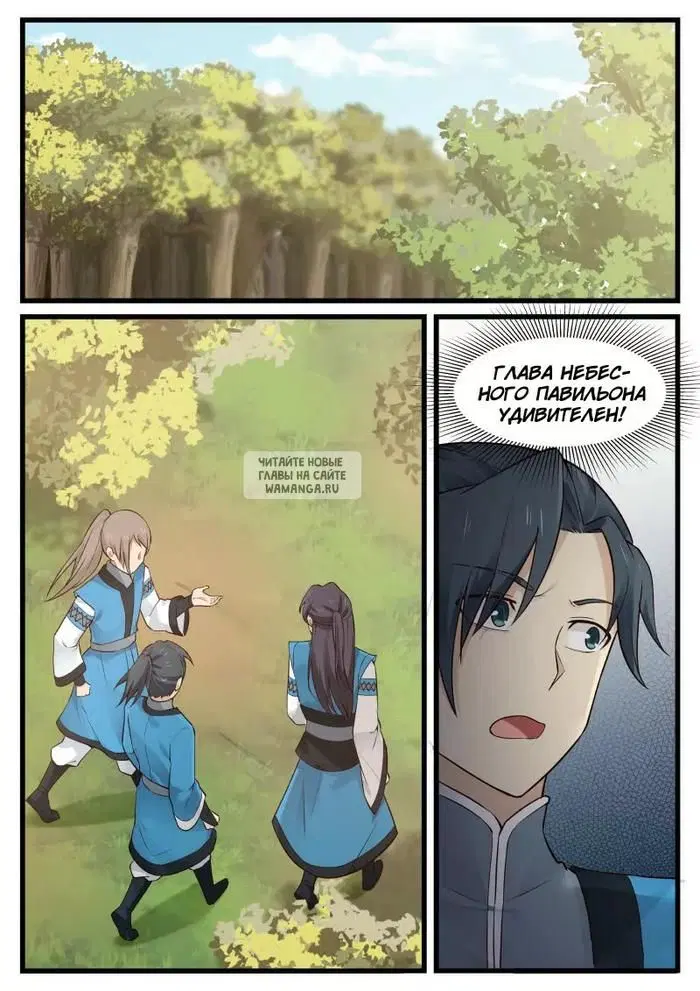 Page 10.000