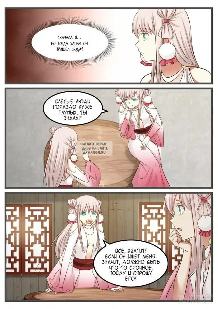 Page 10.000