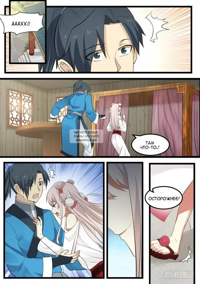 Page 10.000