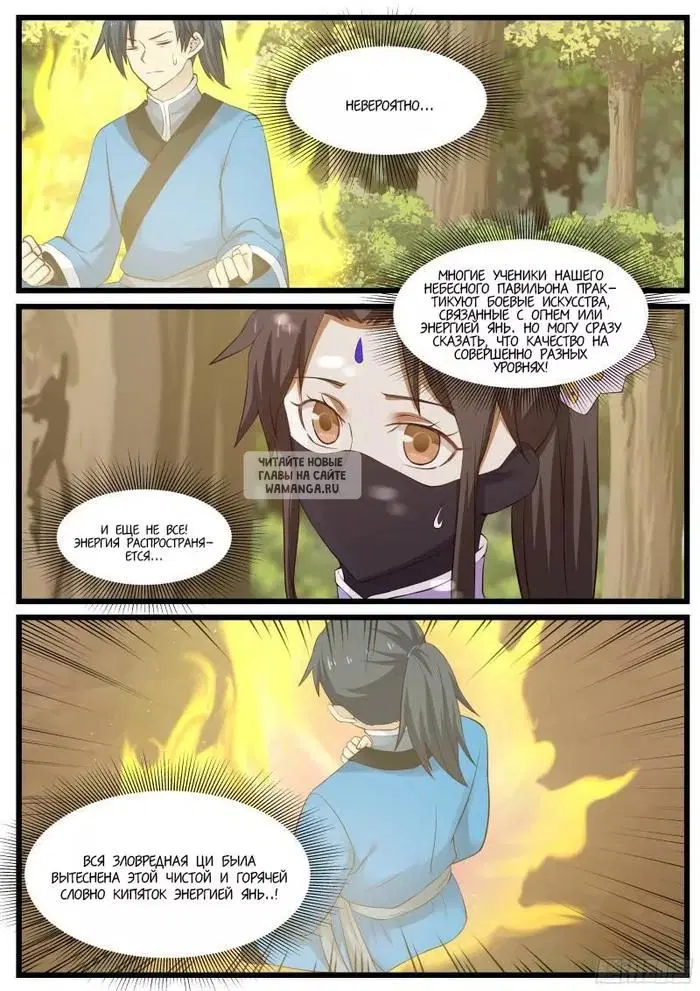 Page 10.000