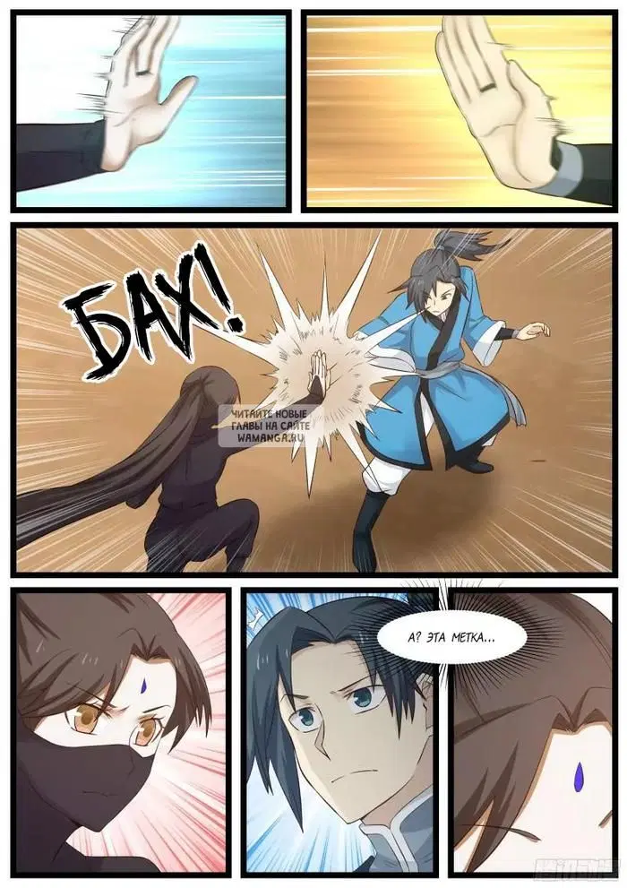 Page 10.000