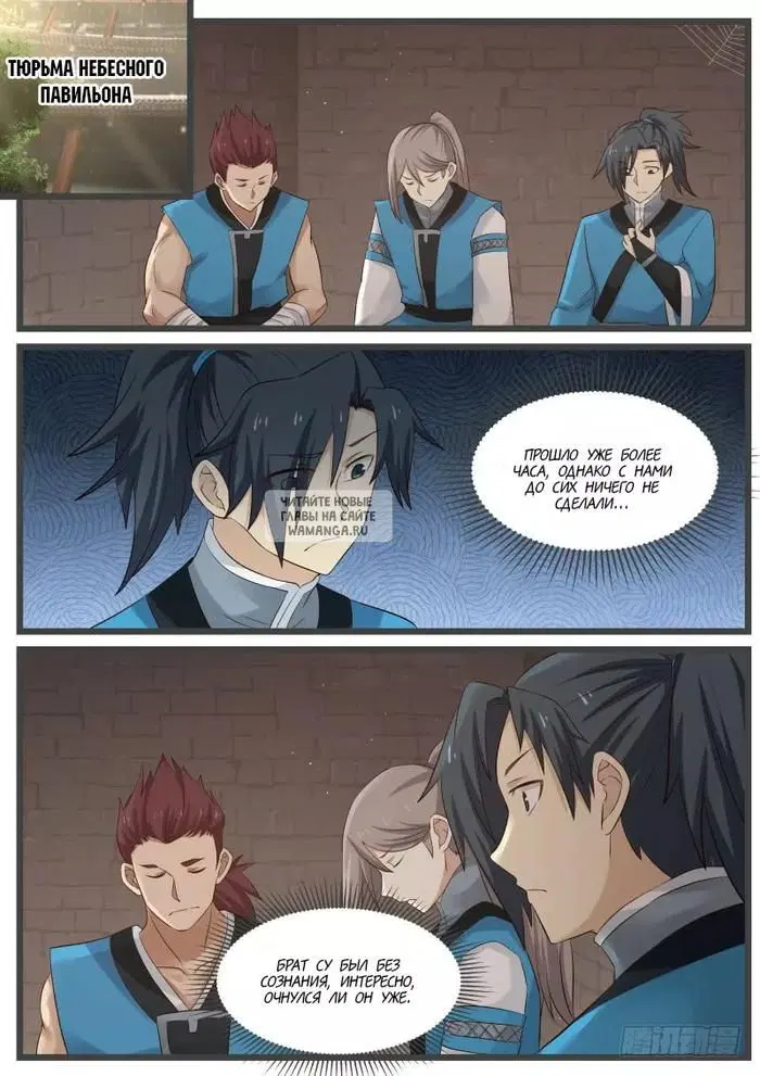 Page 10.000