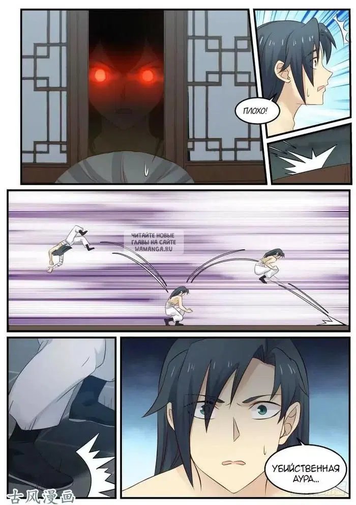Page 10.000